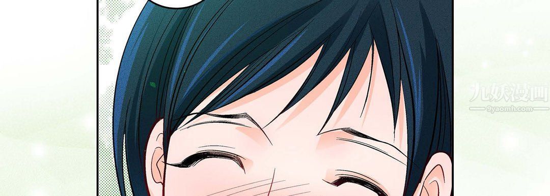 献给心脏第64话