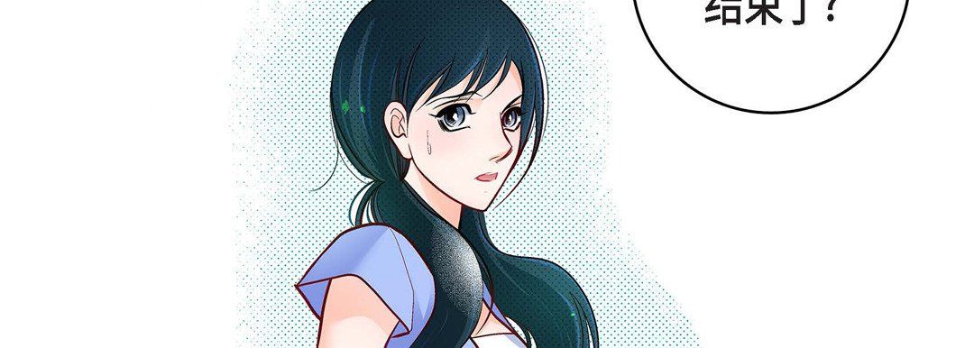 献给心脏第64话