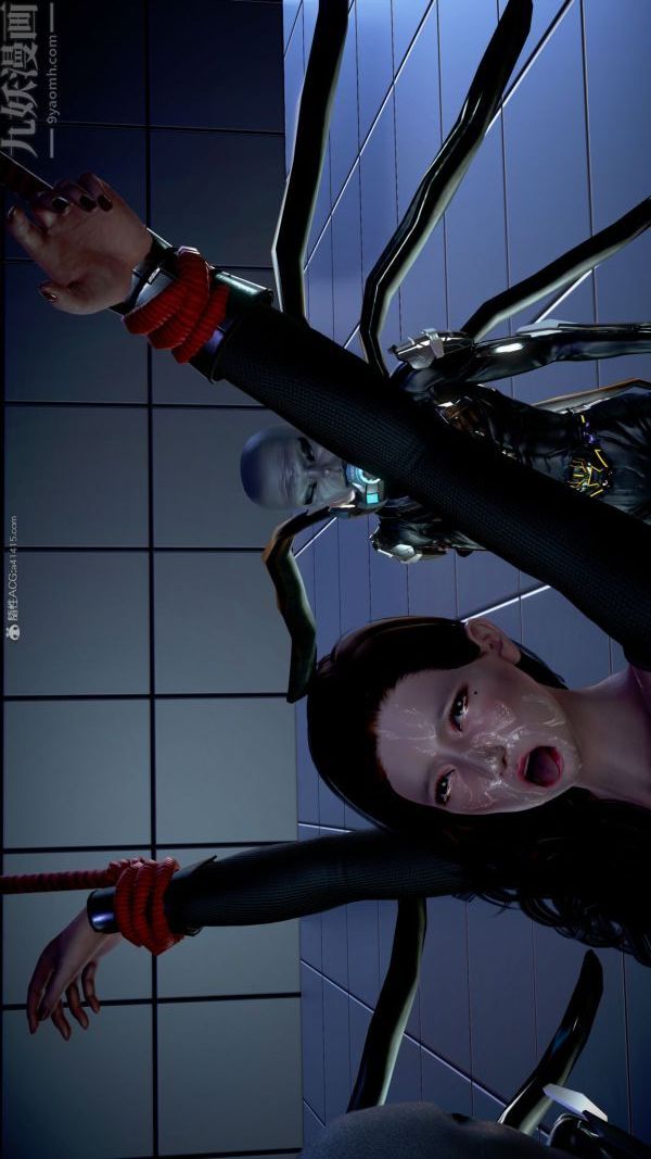 [3D]女英雄终结第04话