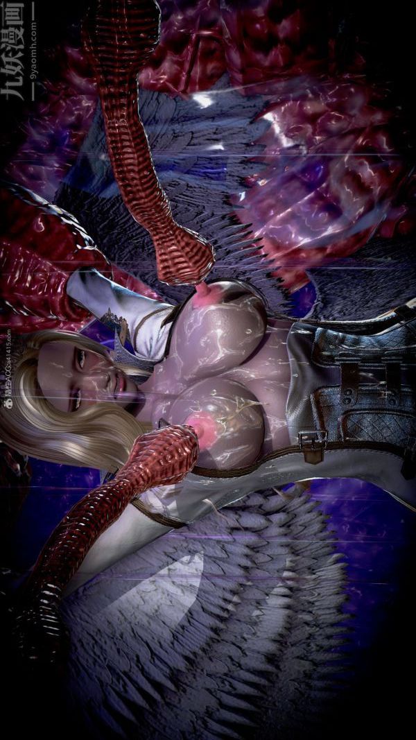 [3D]女英雄终结第08话