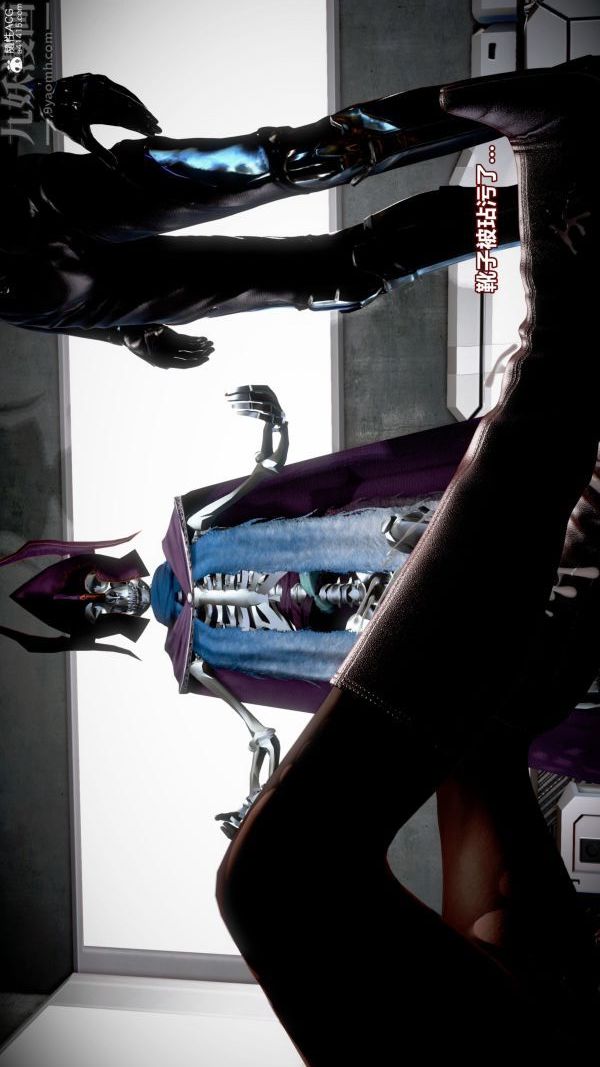 [3D]女英雄终结第13话