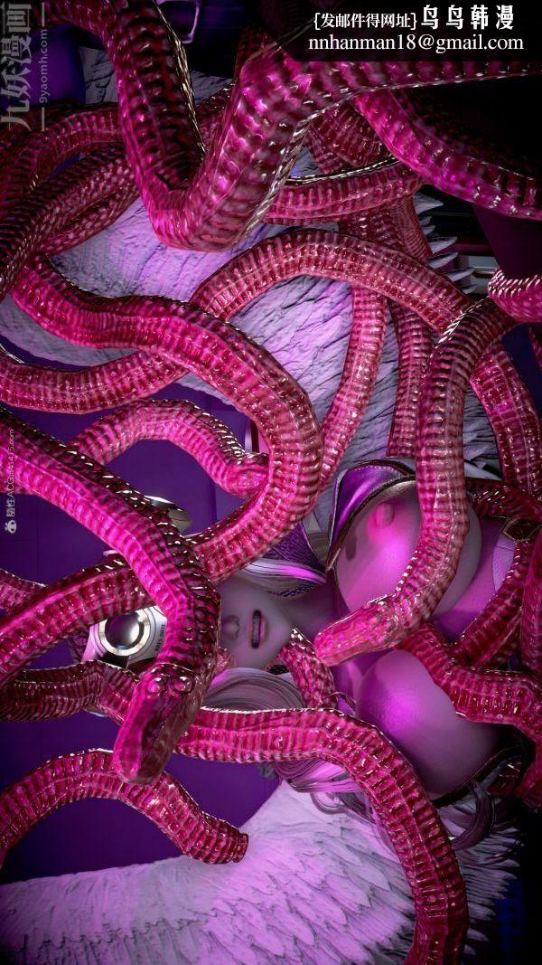 [3D]女英雄终结最终话