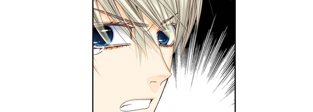 完美无缺的虏获第1话