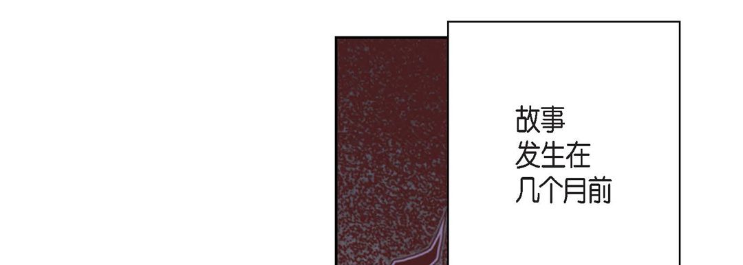 完美无缺的虏获第1话