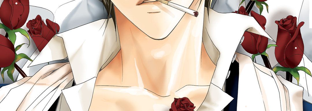 完美无缺的虏获第2话