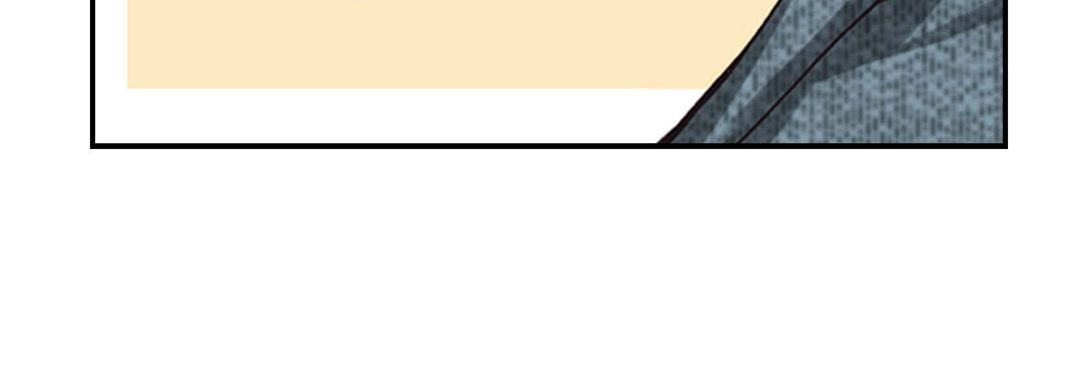 完美无缺的虏获第2话