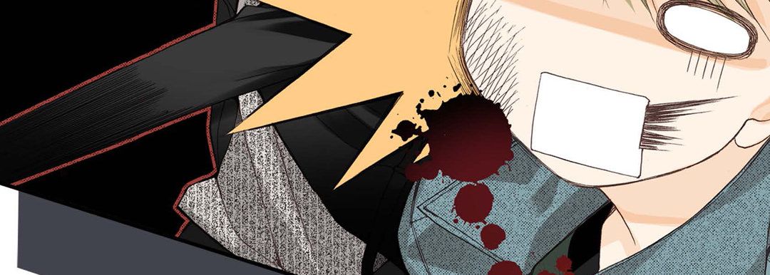 完美无缺的虏获第2话