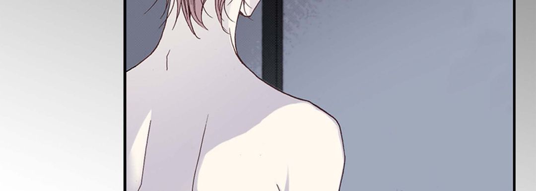 完美无缺的虏获第2话