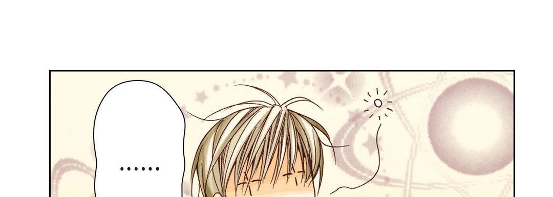 完美无缺的虏获第3话