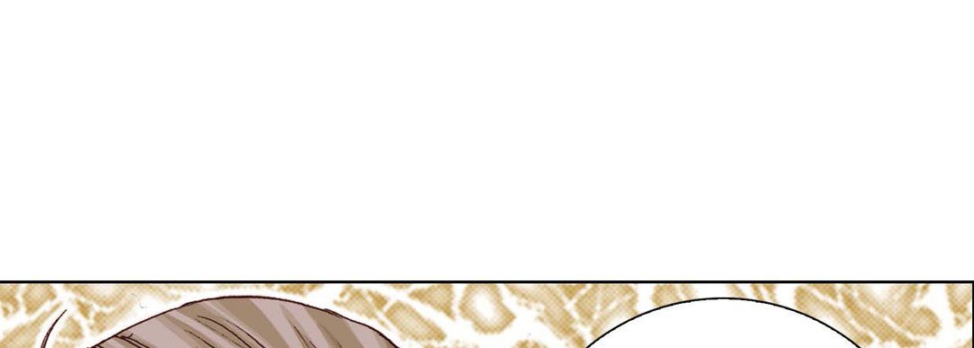 完美无缺的虏获第3话