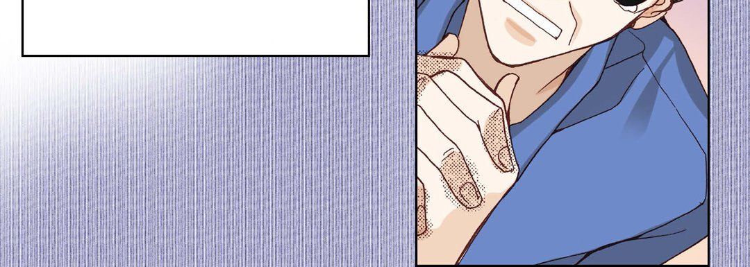 完美无缺的虏获第3话