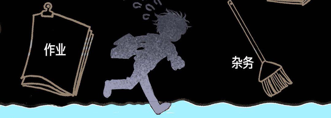 完美无缺的虏获第4话