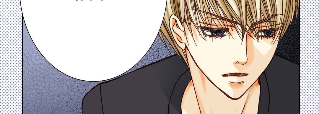 完美无缺的虏获第5话