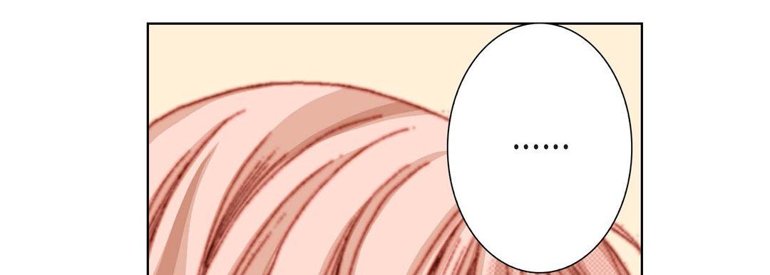 完美无缺的虏获第5话