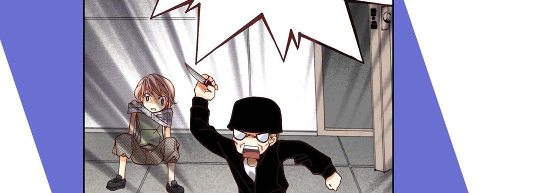 完美无缺的虏获第5话