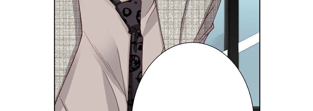 完美无缺的虏获第7话