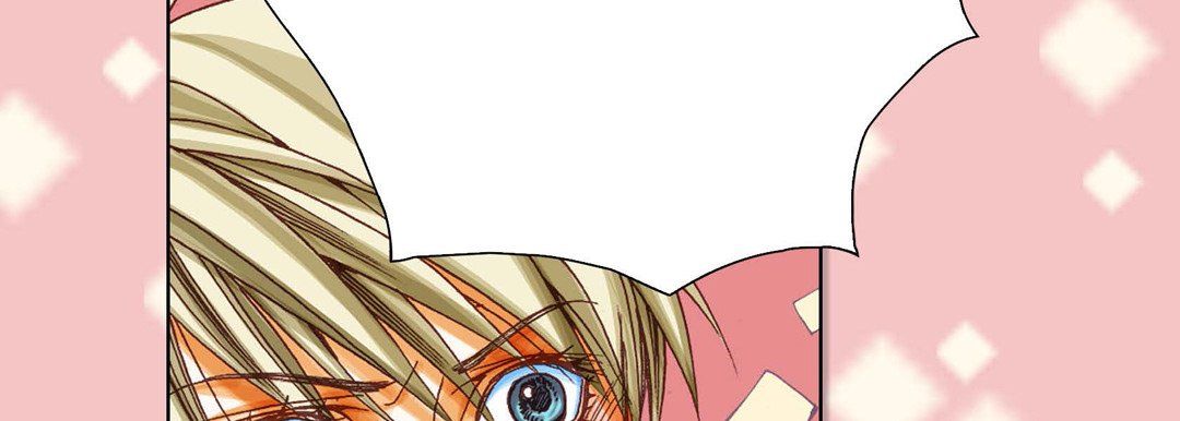 完美无缺的虏获第7话