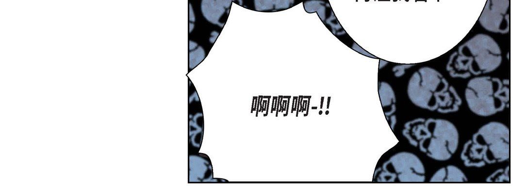 完美无缺的虏获第7话