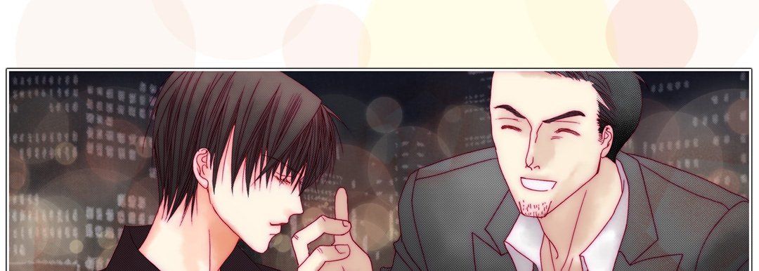 完美无缺的虏获第10话