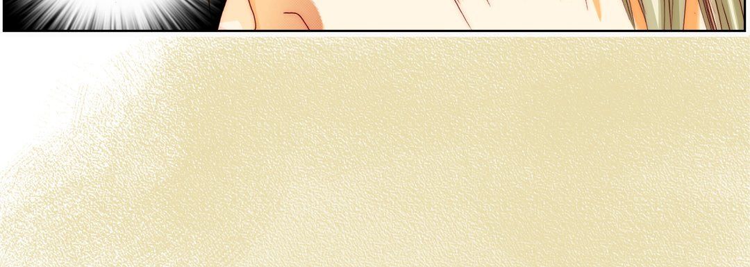 完美无缺的虏获第11话