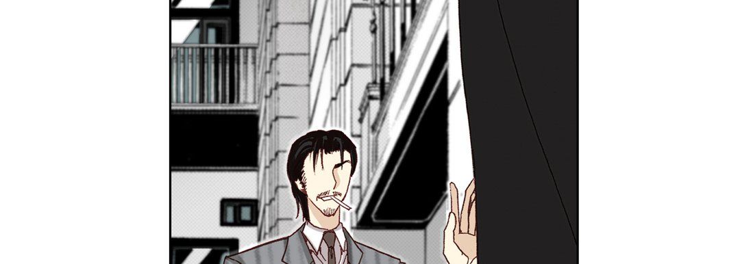 完美无缺的虏获第12话