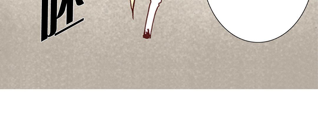 完美无缺的虏获第12话