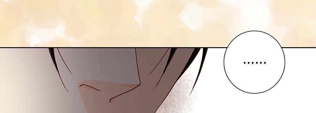 完美无缺的虏获第12话