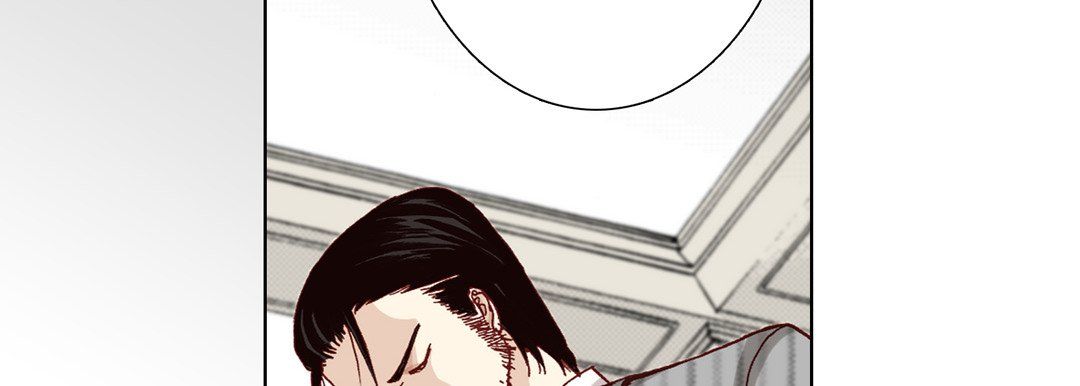 完美无缺的虏获第13话