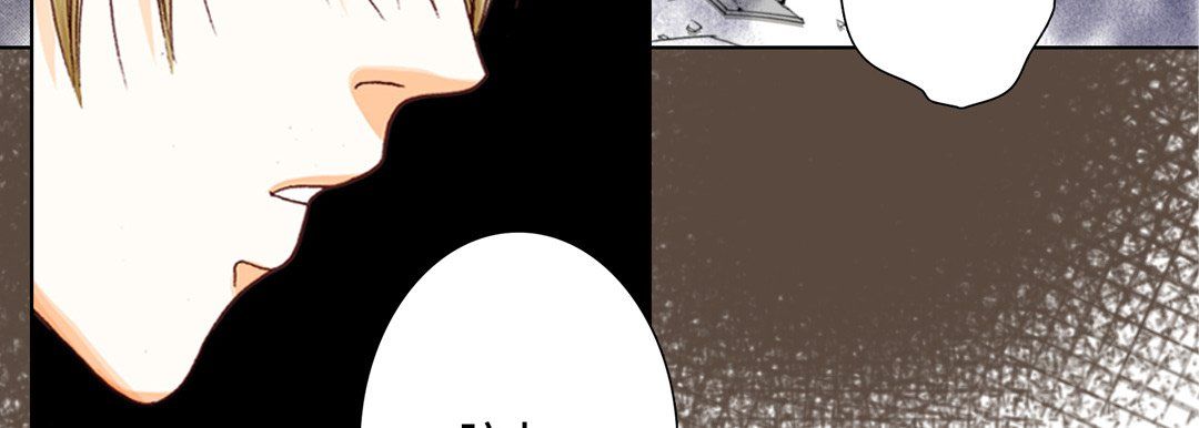 完美无缺的虏获第14话