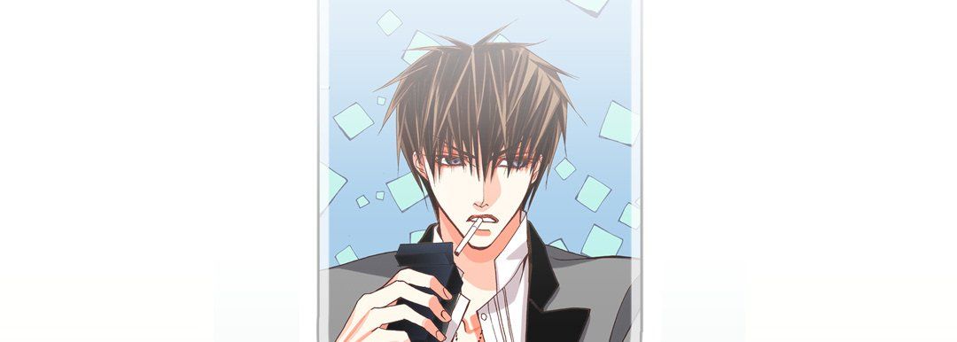 完美无缺的虏获第15话