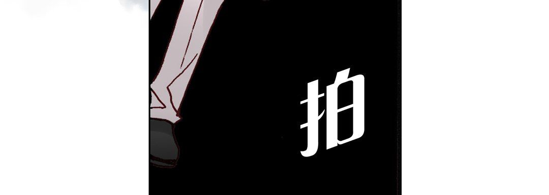 完美无缺的虏获第15话