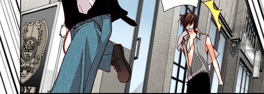 完美无缺的虏获第16话