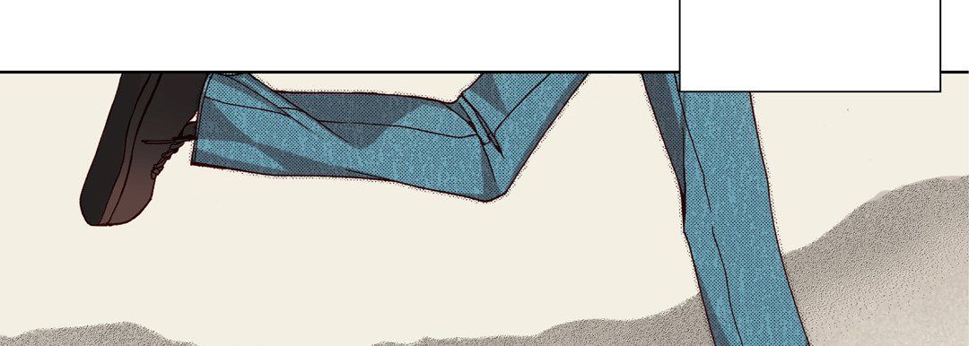 完美无缺的虏获第16话