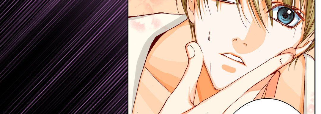 完美无缺的虏获第17话