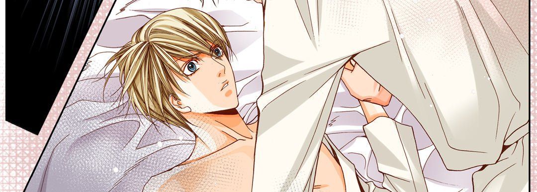 完美无缺的虏获第17话