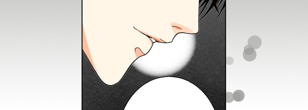 完美无缺的虏获第17话