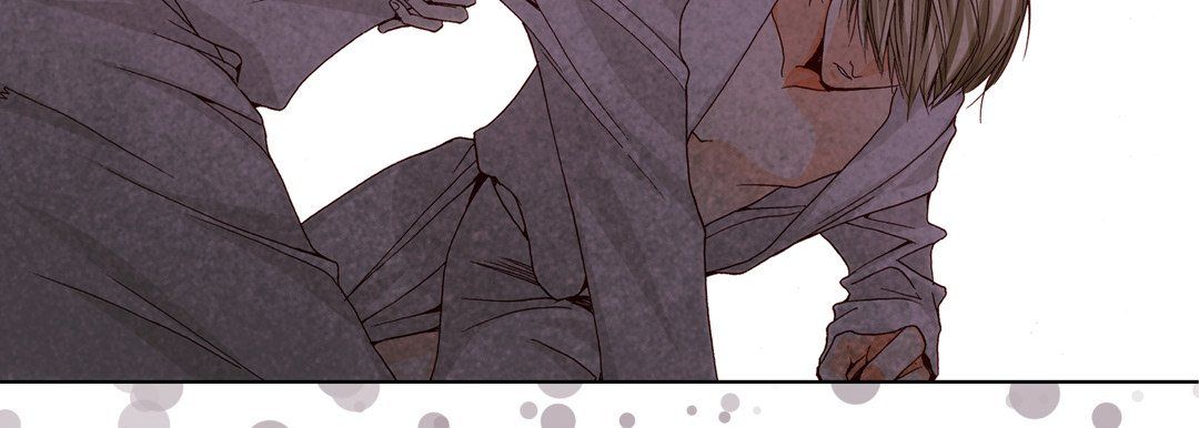 完美无缺的虏获第18话