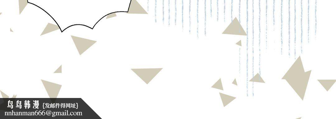 完美无缺的虏获第18话