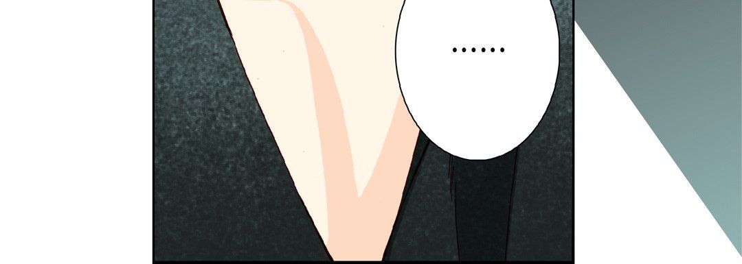 完美无缺的虏获第19话