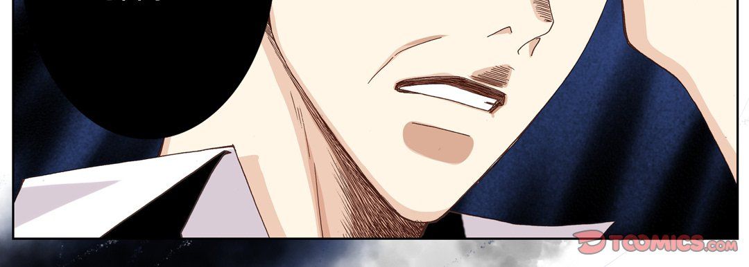 完美无缺的虏获第23话