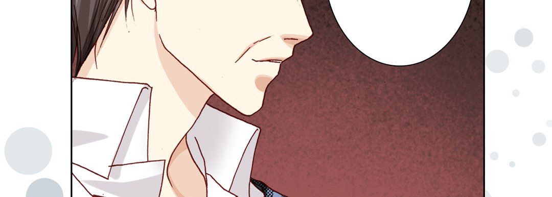 完美无缺的虏获第23话