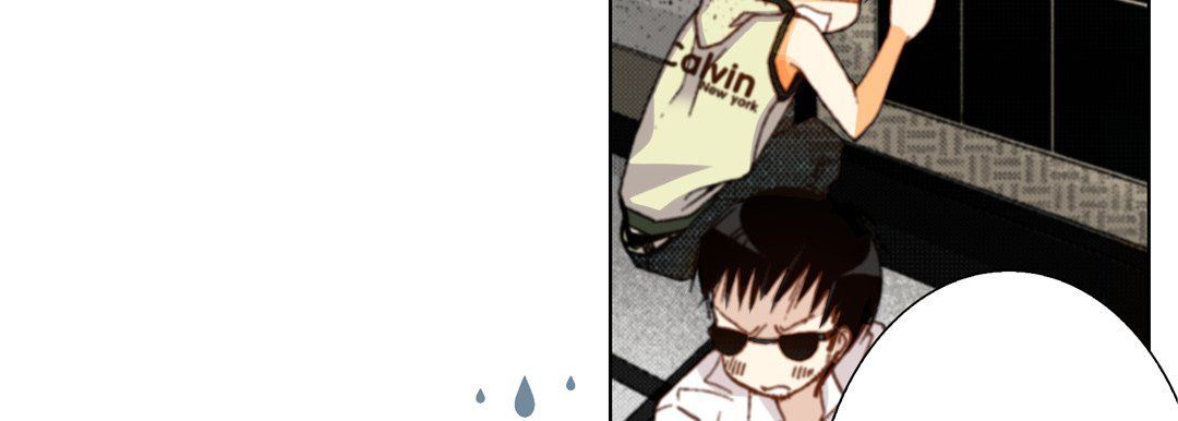 完美无缺的虏获第23话