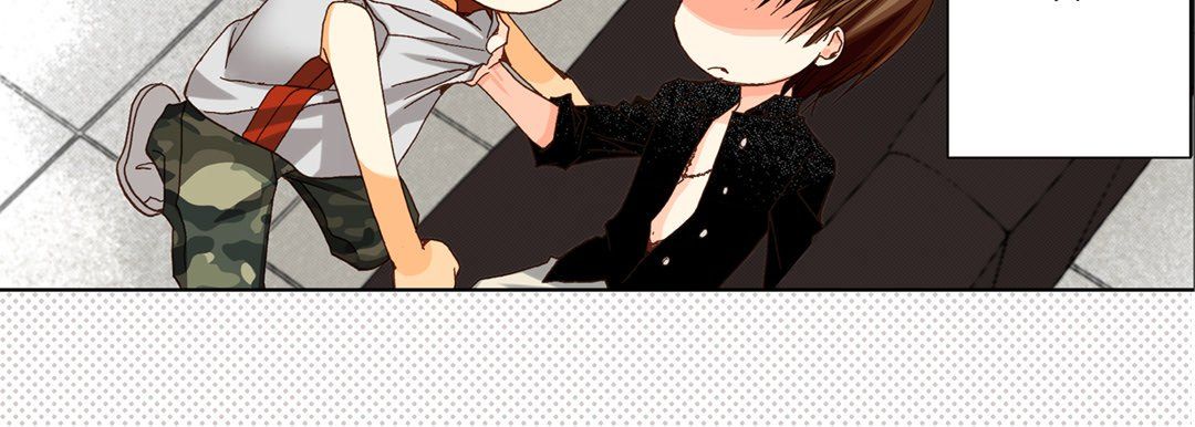 完美无缺的虏获第26话