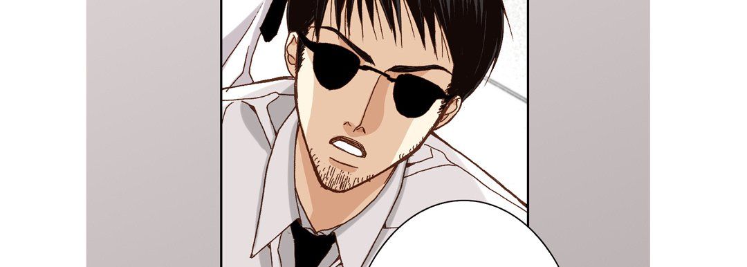 完美无缺的虏获第26话