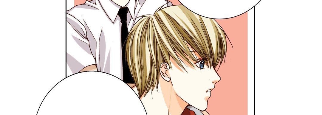 完美无缺的虏获第26话