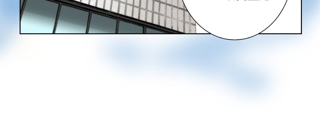 完美无缺的虏获第27话