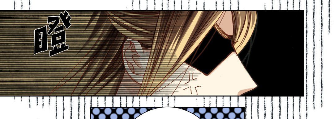 完美无缺的虏获第28话