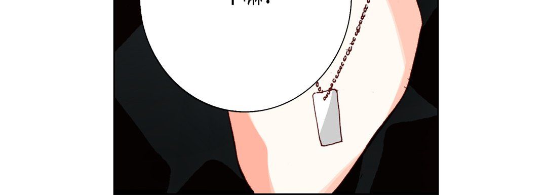 完美无缺的虏获第30话