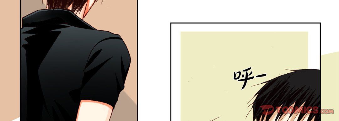 完美无缺的虏获第30话