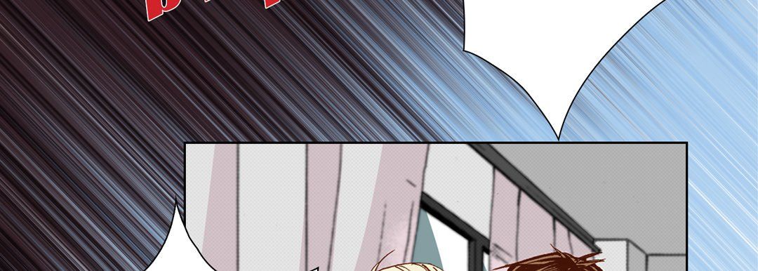 完美无缺的虏获第33话